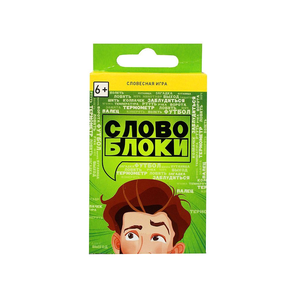 Игра "Словоблоки" (ИН-5710) 6+