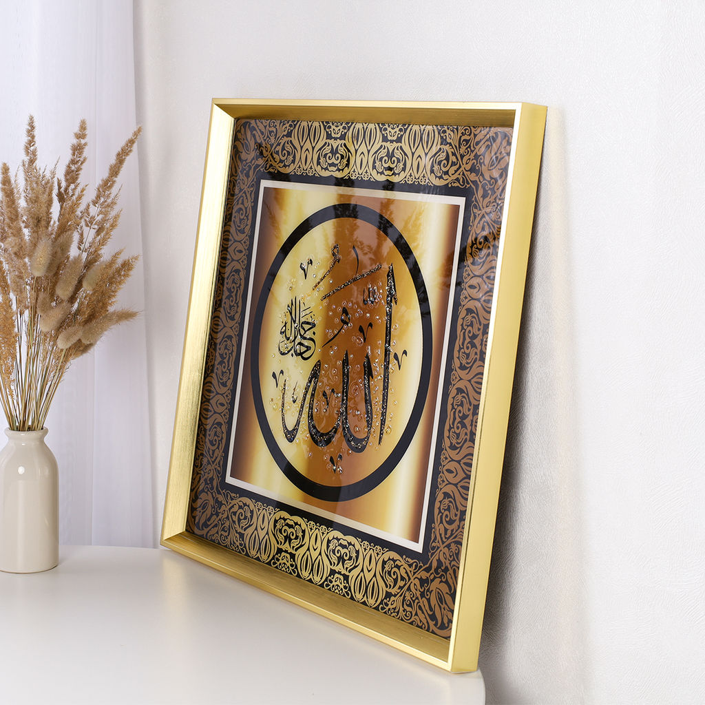 Картина 50х50 Мусульманская / GL-03 /уп 24/ - Галеонтрейд фото 6