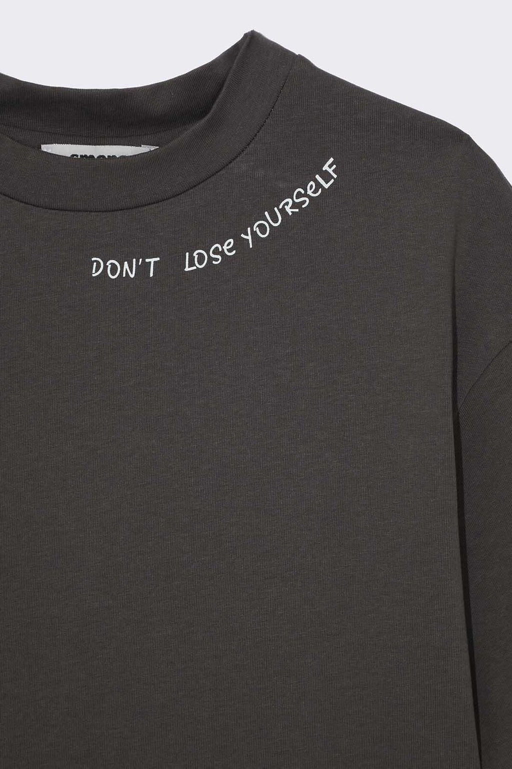 Футболка с короткими рукавами - Смена фото 16