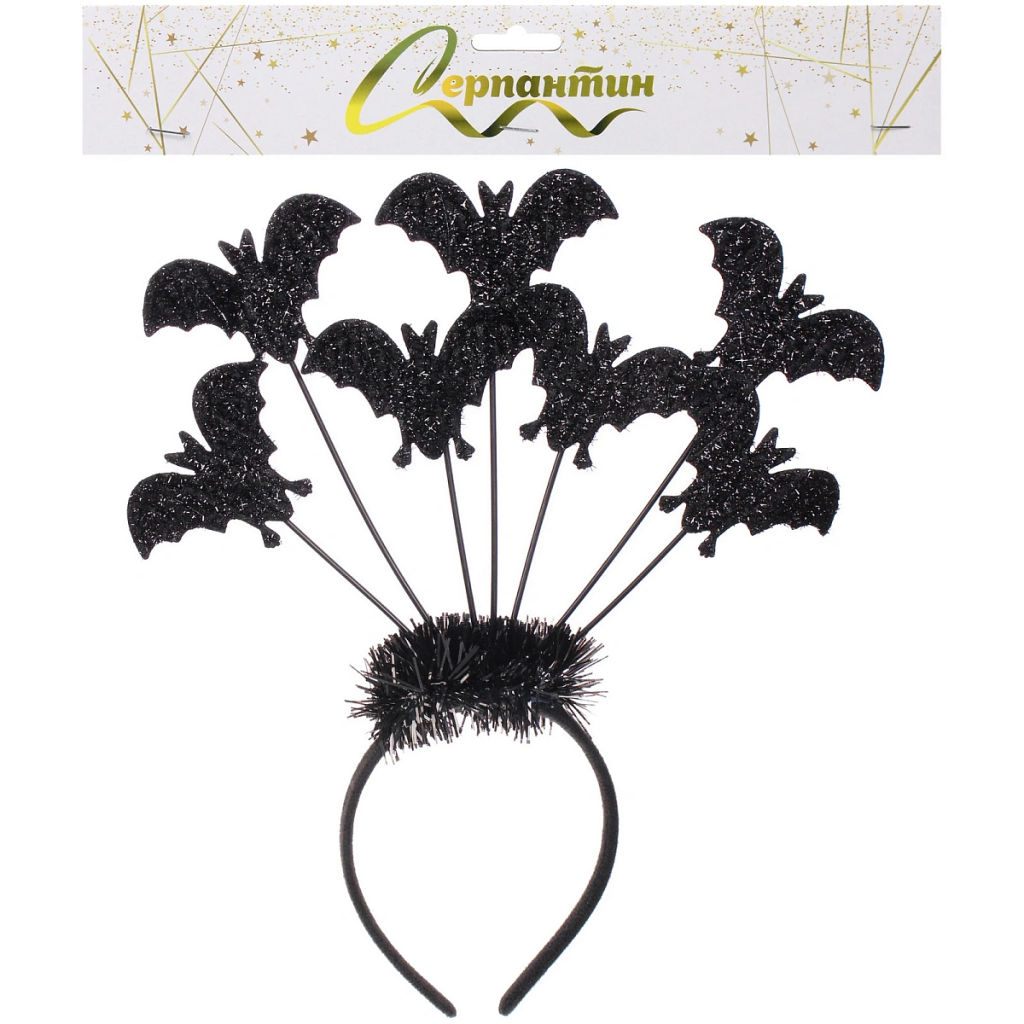 Ободок карнавальный "Helloween - Ночной полёт"