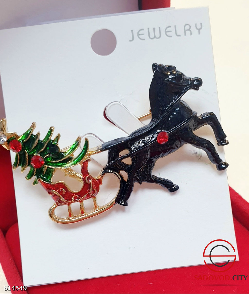 Брошь лошадь символ 2026 года