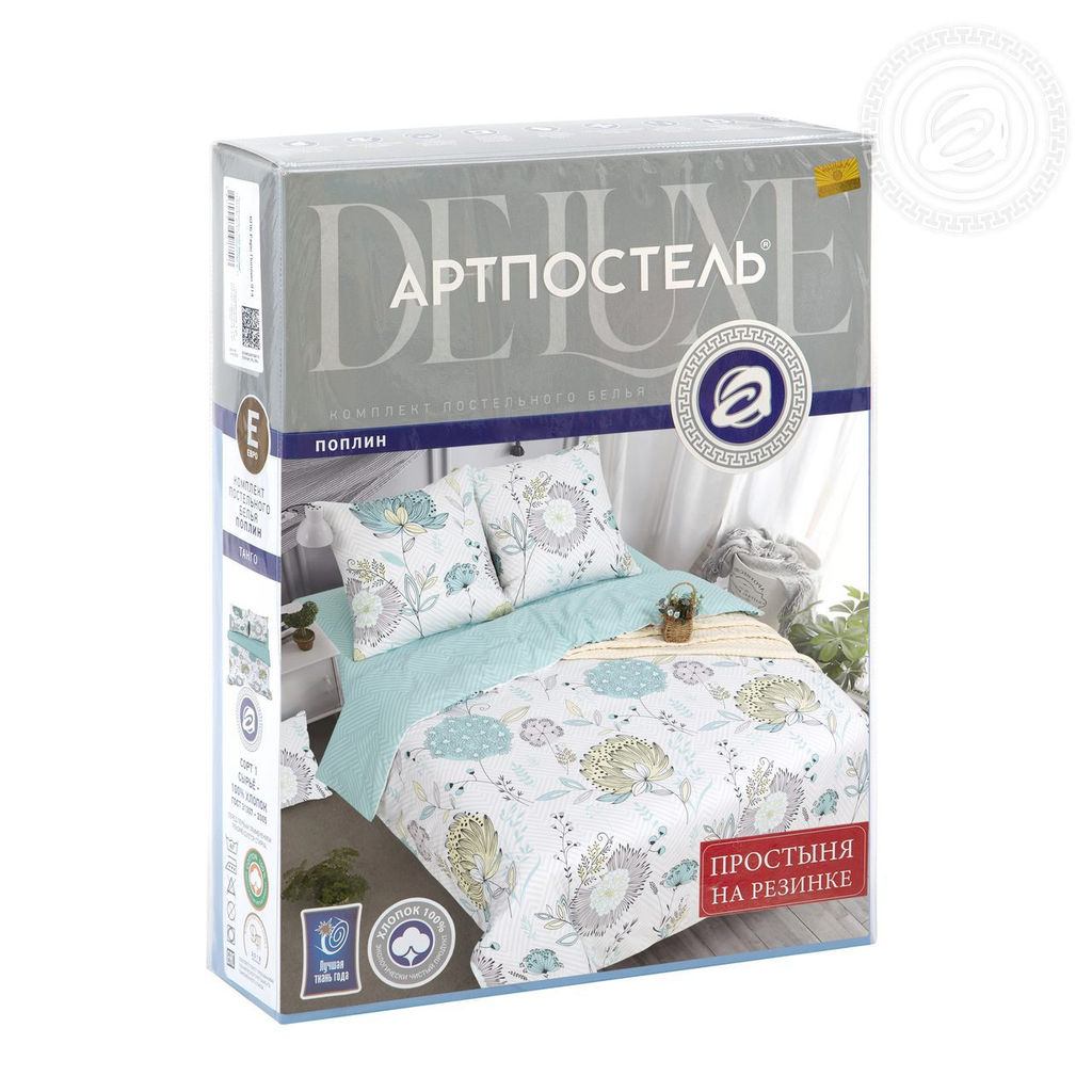 Постельное белье Тишина природы с простынью на резинке (поплин DE LUXE) Евро/Пододеяльник: 1 шт. - 215*200; Простыня на резинке: 1 шт. - 200*180*25; Наволочка: 2 шт. - 70*70; DE LUXE с простынью на резинке