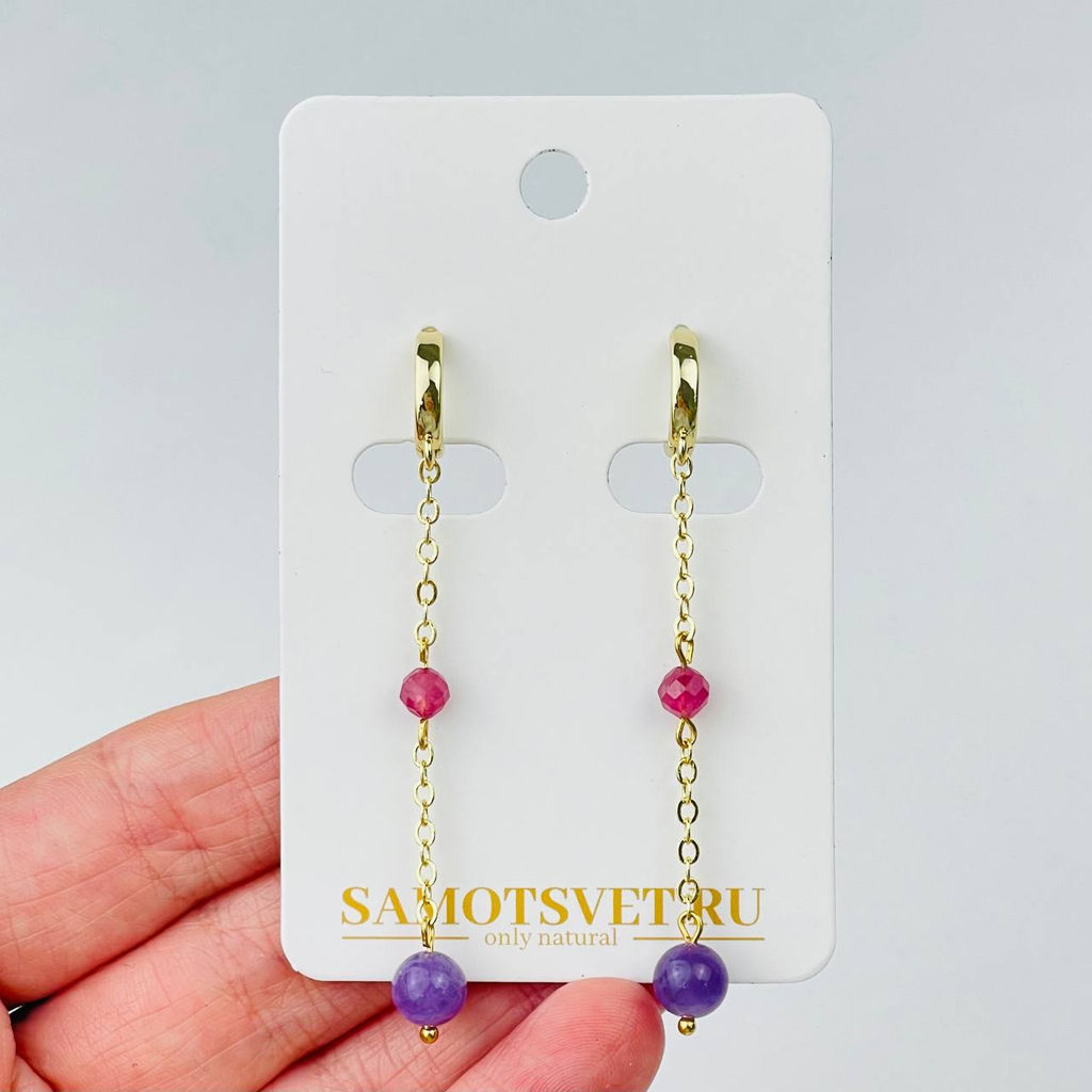 Серьги на цепочке из Аметиста и розового Турмалина
