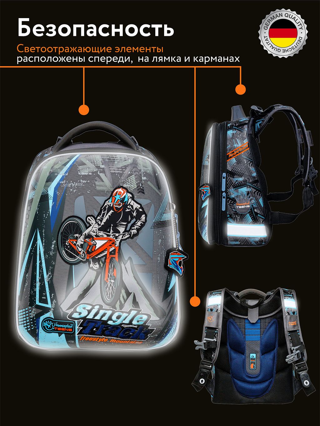 T123 : Hummingbird  фото 11