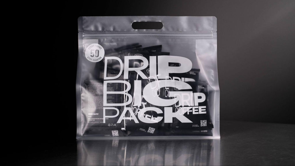 Дрип-пакеты Кения Маунт 50 шт в упаковке - Tasty coffee фото 2