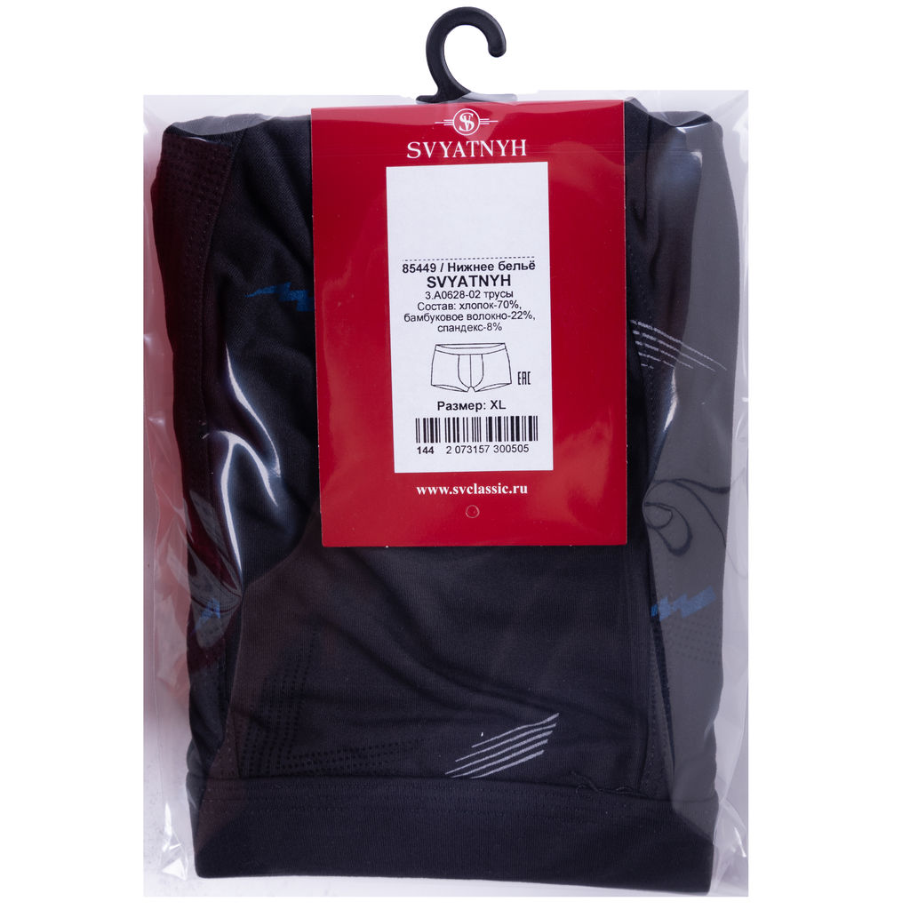 трусы 
 3.A0628-02 - Aigula фото 3