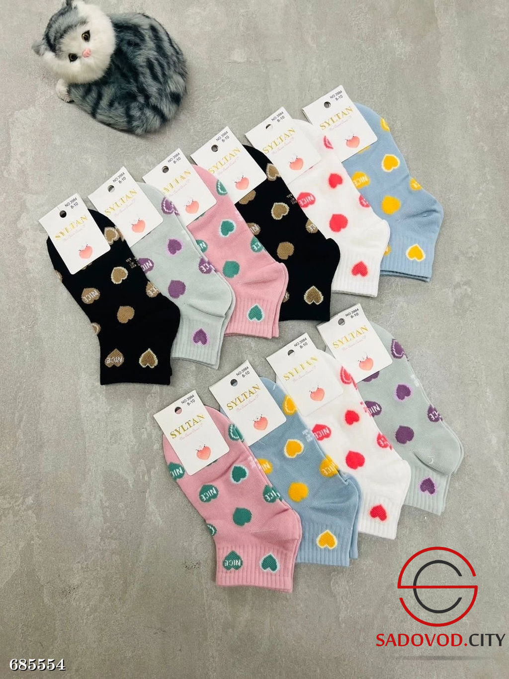 Детские носки с рисунком 10 пар