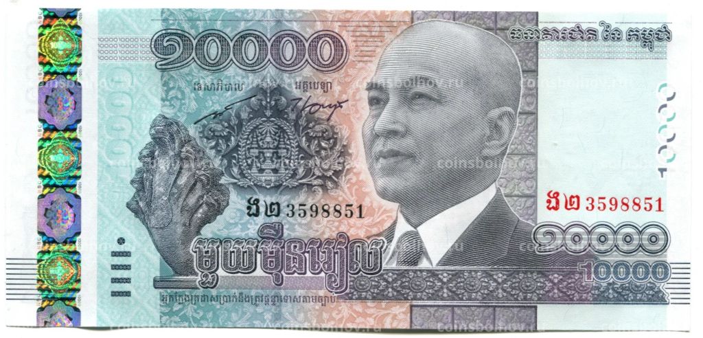 Банкнота 10000 риэлей 2015 года Камбоджа