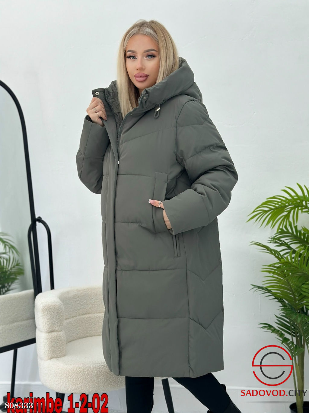 Куртка зимняя с капюшоном