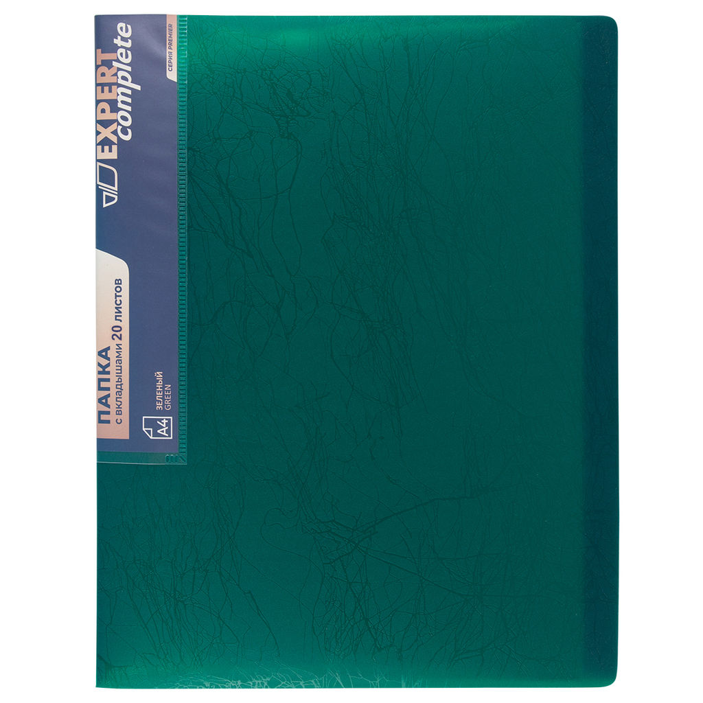 Expert Complete Premier Папка с вкладышами 20 л. A4 600 мкм 20 мм волокно 6 шт. зеленый new EC211530003