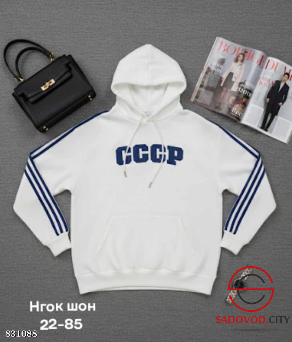 Толстовка женская с капюшоном