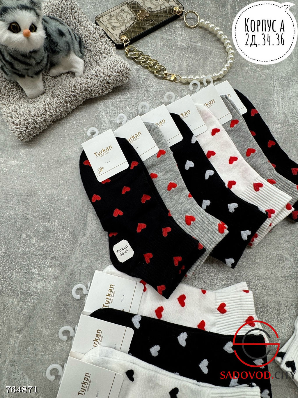 Женские короткие носки, 10 пар