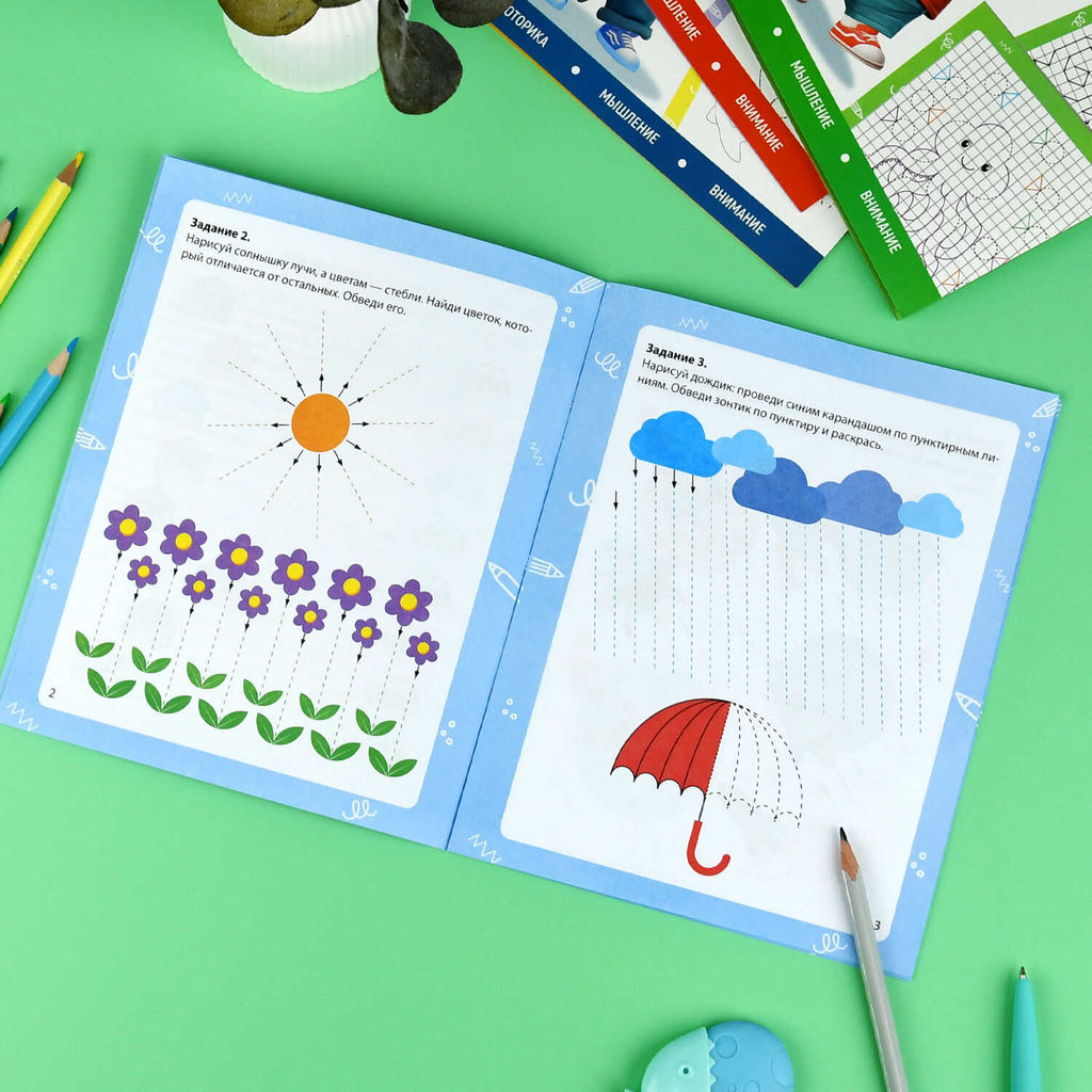 Книжка с заданиями для детей. Серия "Готовим руку к письму" арт. 72156 УЧИМСЯ ШТРИХОВАТЬ /165?205 мм, 8 л., блок - офсет 100 г/м?, полноцветная печать, обл - мелованная бумага 170 г/м?, мягкий переплёт (2 скобы),