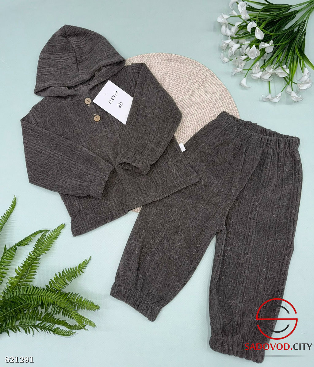 Костюмы из вязанного трикотажа