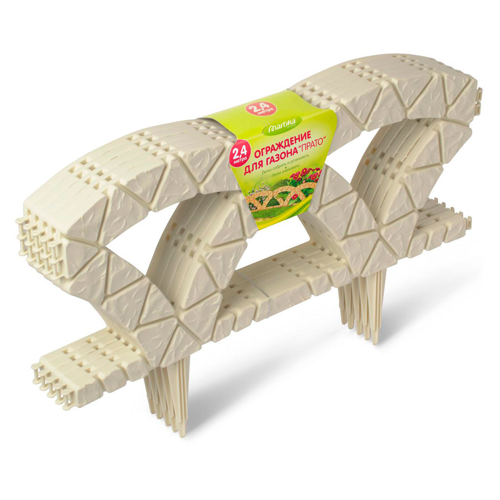 Ограждение для газона п/эт. 2,4м "Прато"