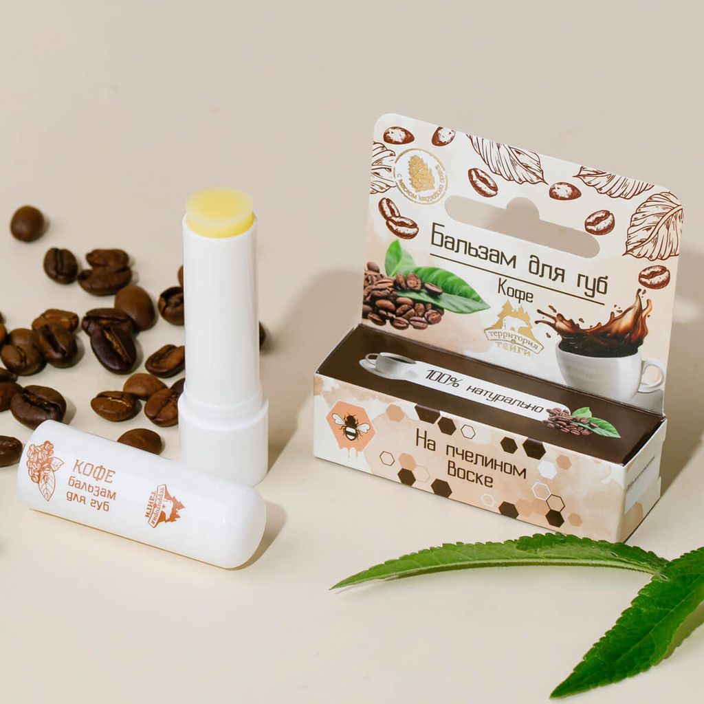 Бальзам для губ на пчелином воске "Кофе", 3гр