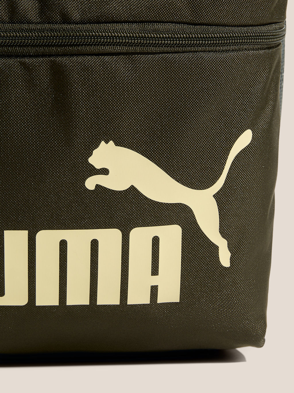 Рюкзак PUMA PUMA PHASE Backpack Артикул 4556018, темный хаки
