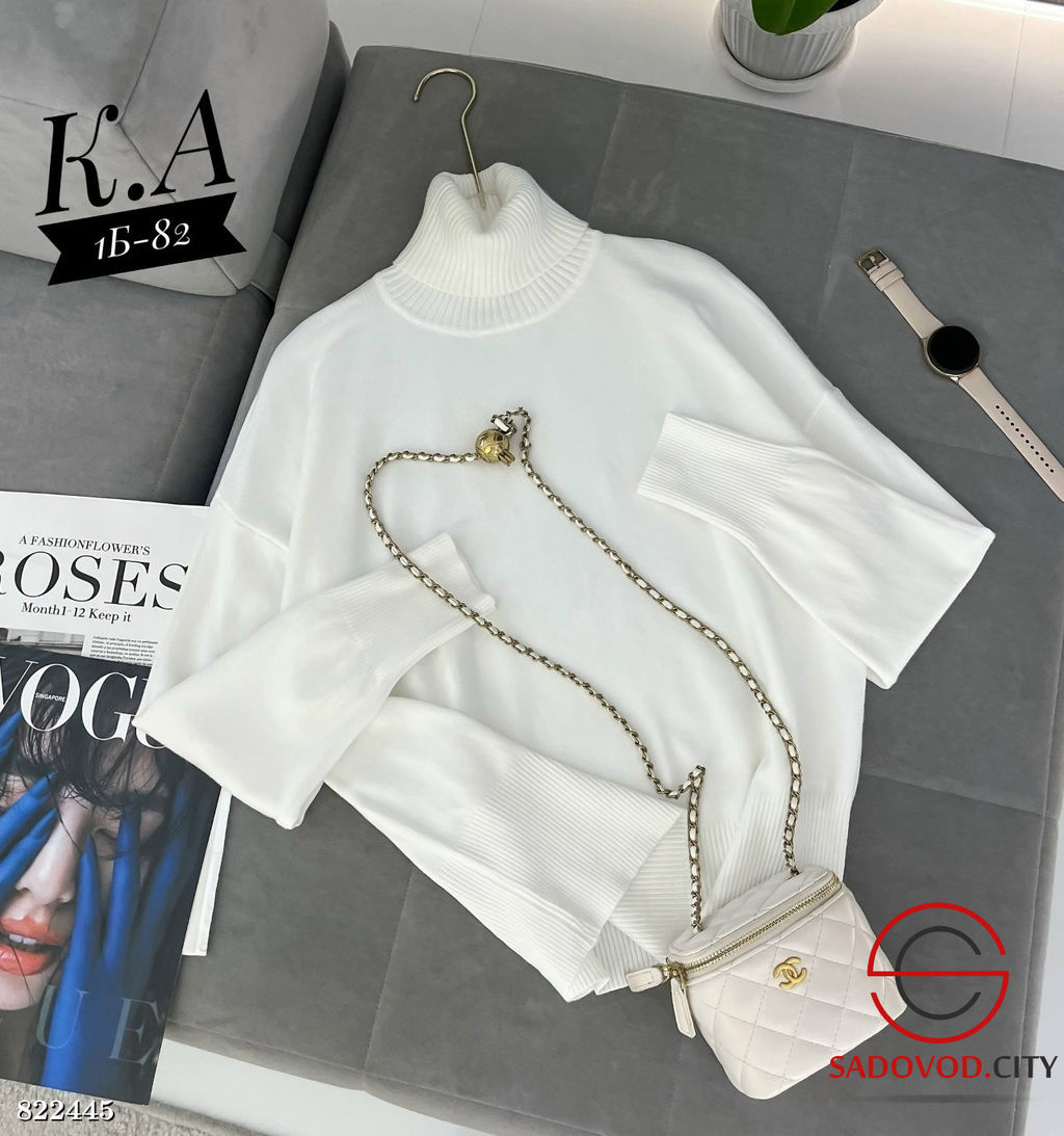 Водолазка женская однотонная