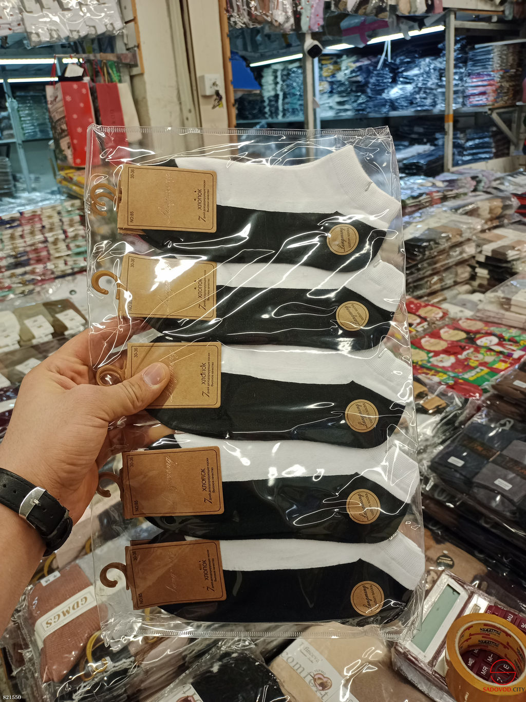 Женские носки из хлопка