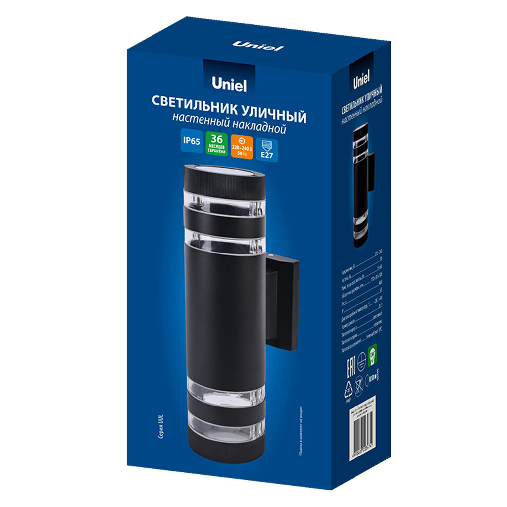 UUL-S20A 2x60W/E27 IP65 BLACK Светильник уличный, под две лампы Е27. Архитектурный накладной. Корпус черный. TM Uniel