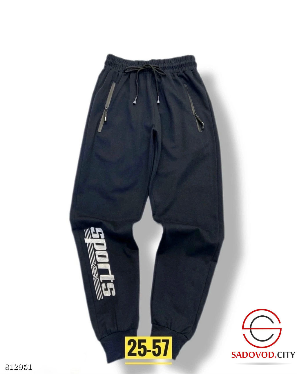 Тонкие спортивные штаны - Bruno фото 4