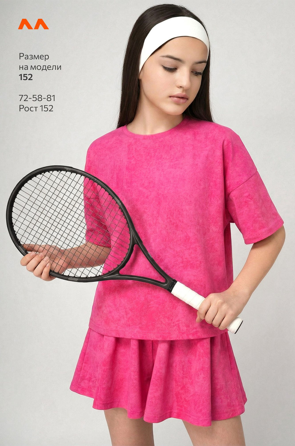 Летний костюм для девочки Happyfox фото 12