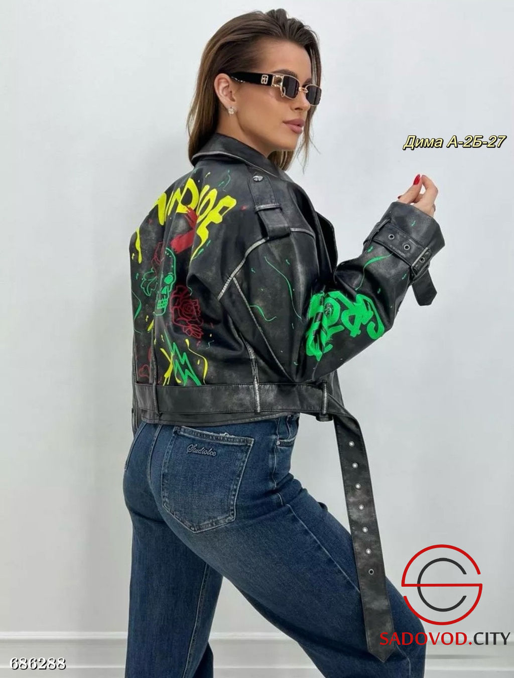 Женская осенняя косуха короткая - Bruno фото 3