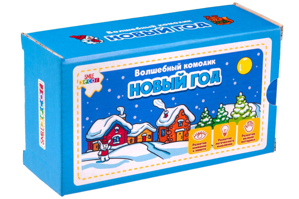 Дидактическая игра Волшебный комодик Новый год - Smiledecor фото 10