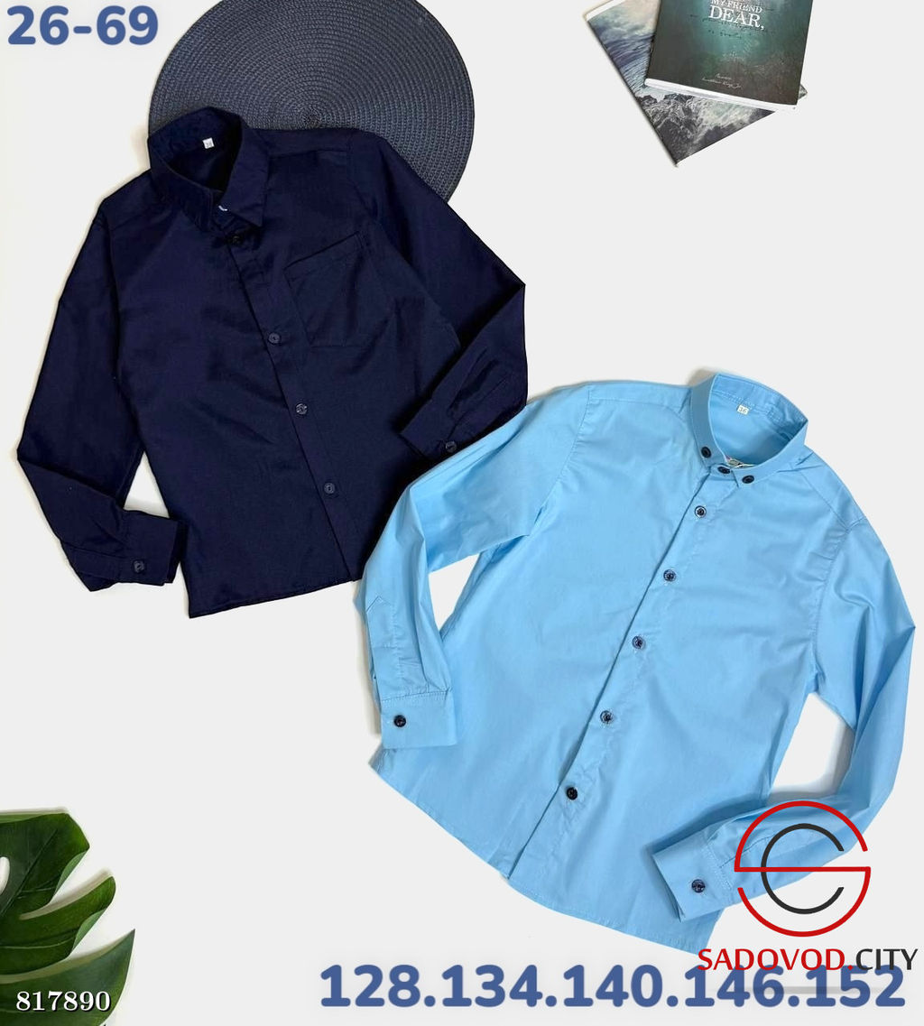 Школьная рубашка для мальчика - Bruno фото 3