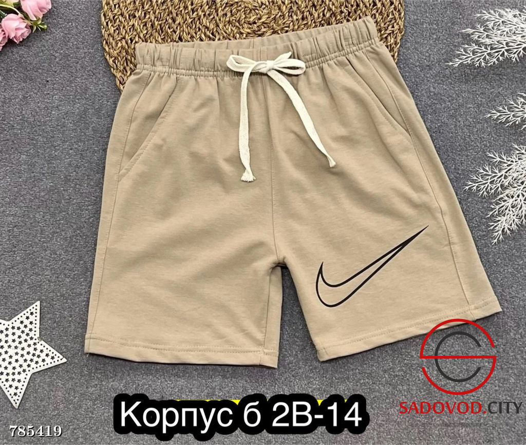 Женские спортивные шорты - Bruno фото 5