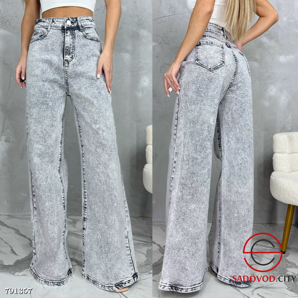 Джинсы широкие женские - Bruno фото 3