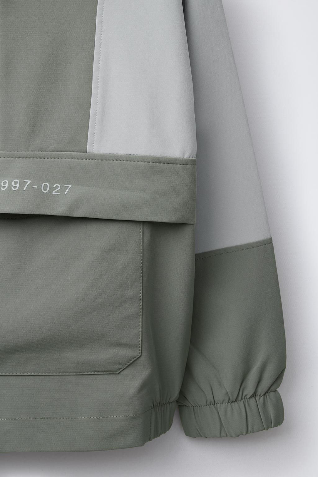 TECHNICAL SWEATSHIRT WITH ZIP - Zara фото 5