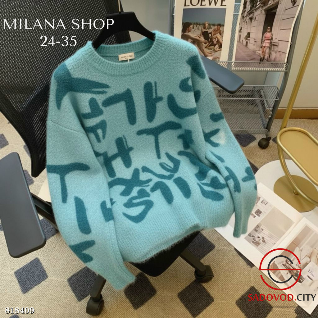 Кофта женская с принтом - Bruno фото 2