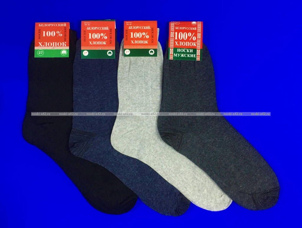 Цена за 10 пар. Белорусский хлопок носки мужские гладкие джинс - Белорусский лен фото 2