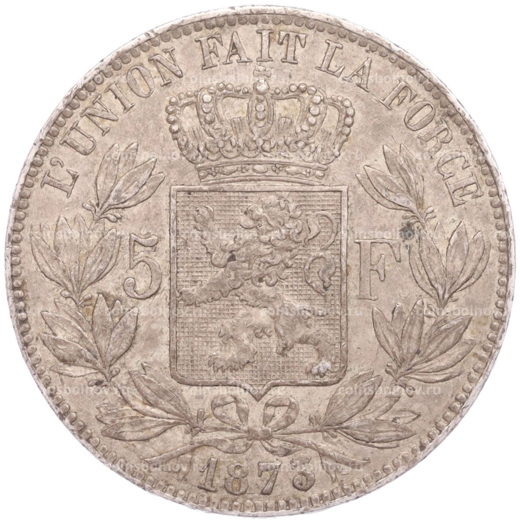 5 франков 1873 года Бельгия