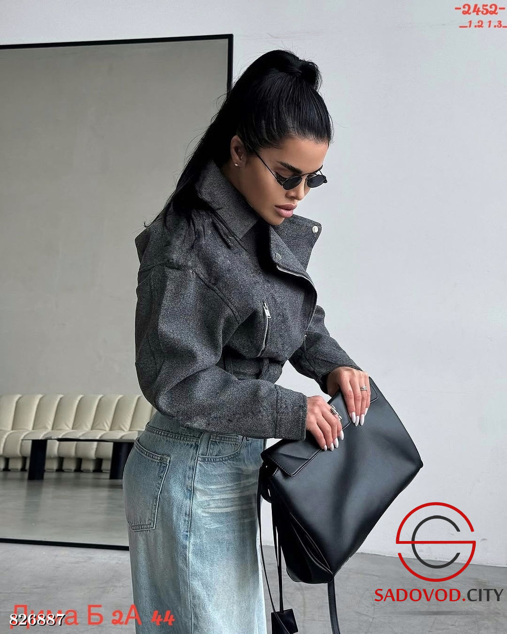 Куртка косуха мз кашемира