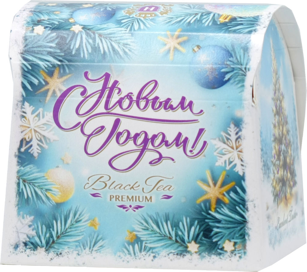 HYLEYS. Новый год. Сундучок (светлый) 50 гр. карт.упаковка