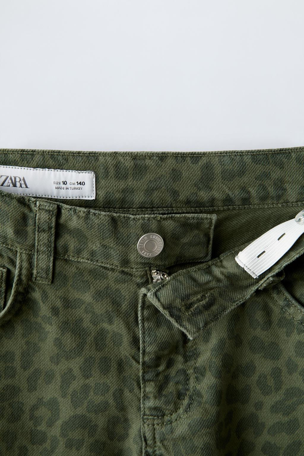 ANIMAL PRINT TROUSERS - Zara фото 5