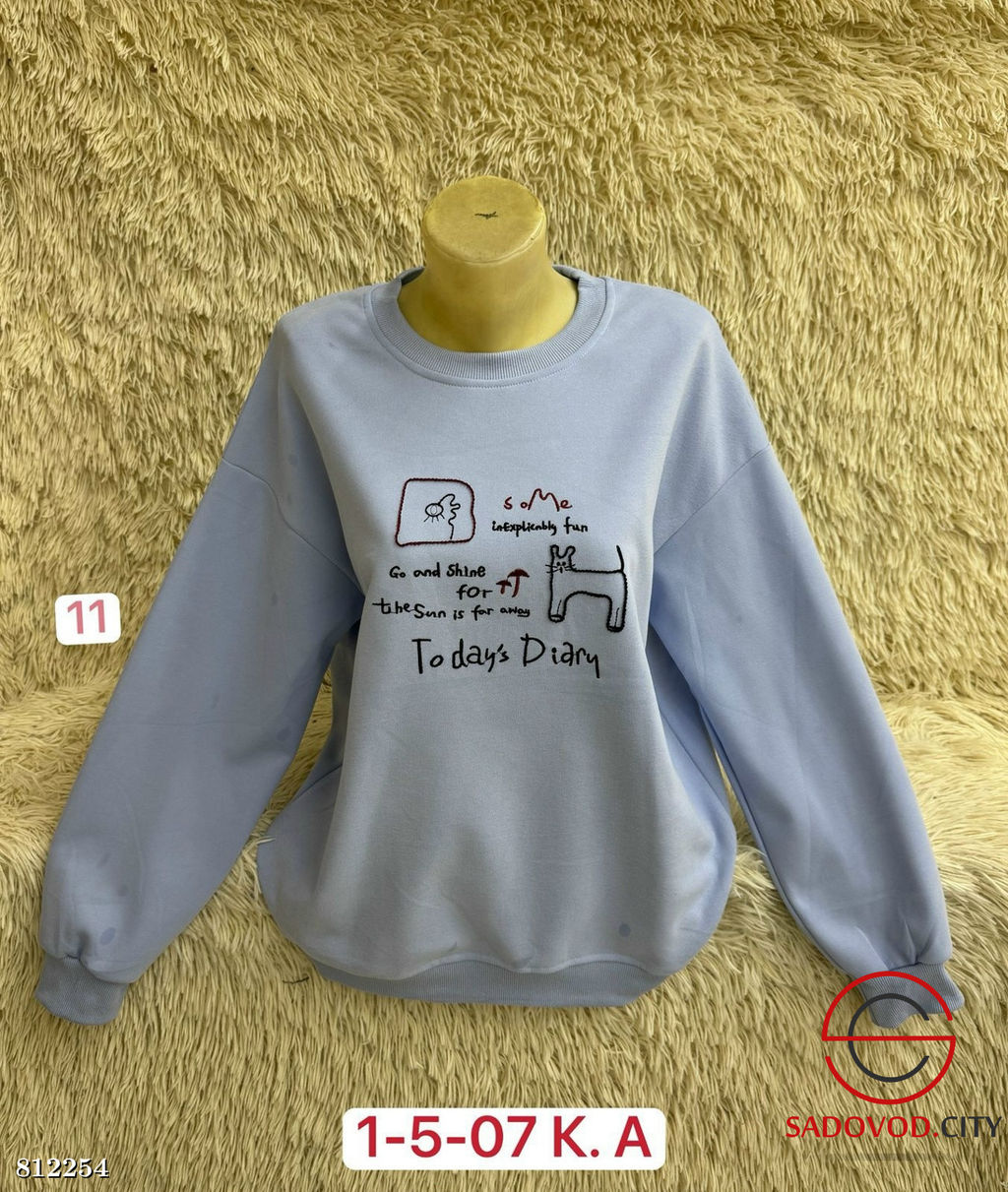 Толстовка женская с рисунком - Bruno фото 6