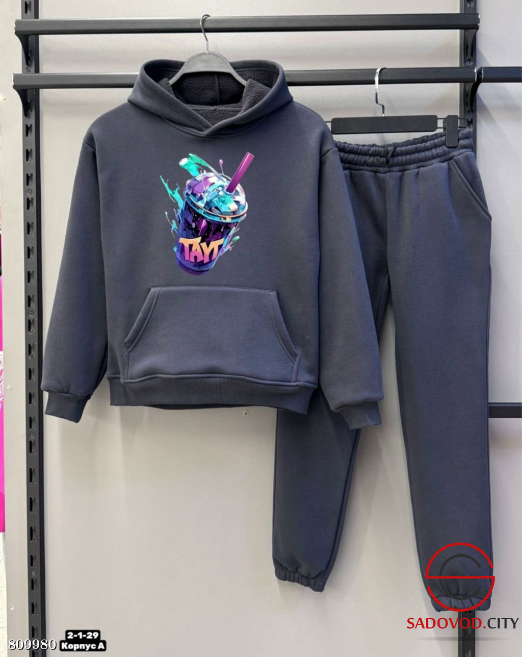 Спортивный костюм, трехнитка - Bruno фото 11