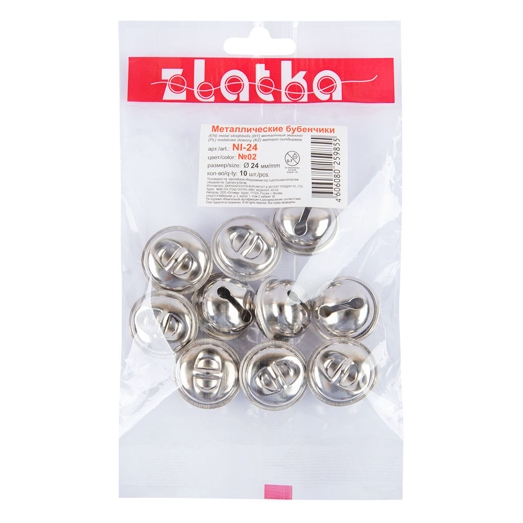 Zlatka Бубенчики NI-24 24 мм 10 шт №02 под никель  фото 3
