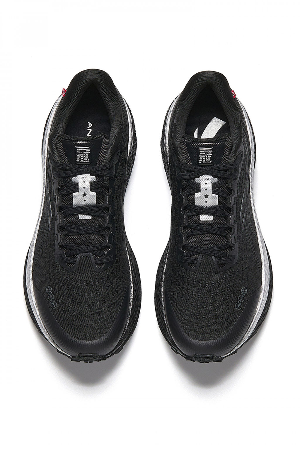 Кроссовки для бега Черное серебро