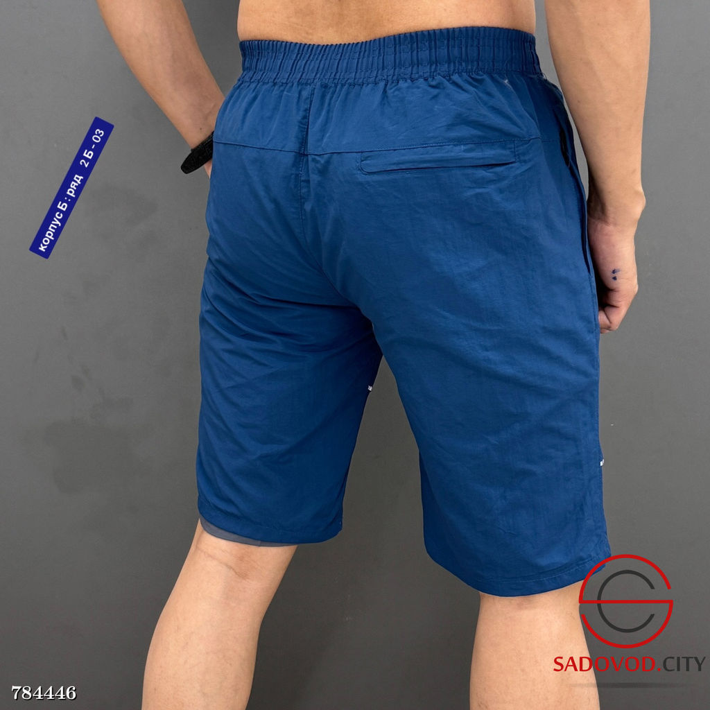 Летние шорты мужские с карманами