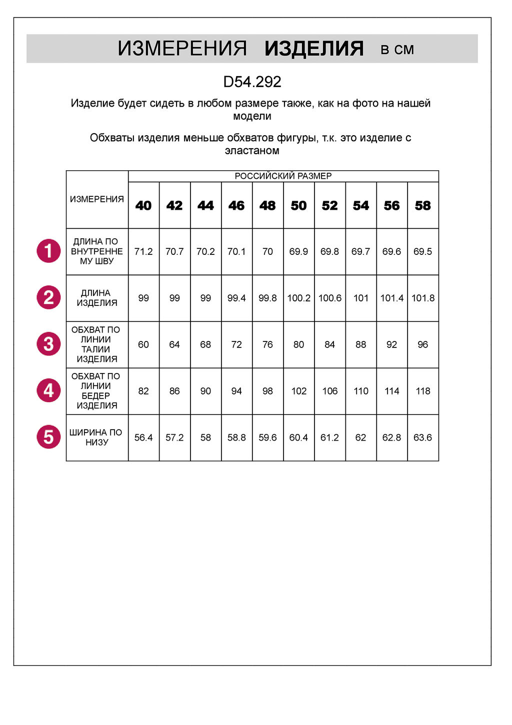 VILATTE / Укороченные джинсы А-силуэта из эластичного денима  фото 9