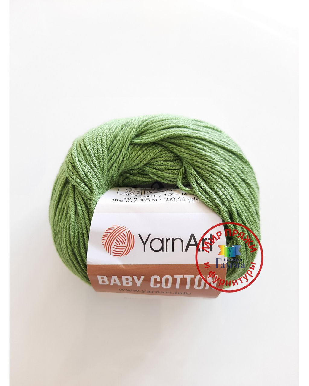 Беби коттон (Baby cotton) пряжа YarnArt 50%хлопок 50%акрил10x50г/165м