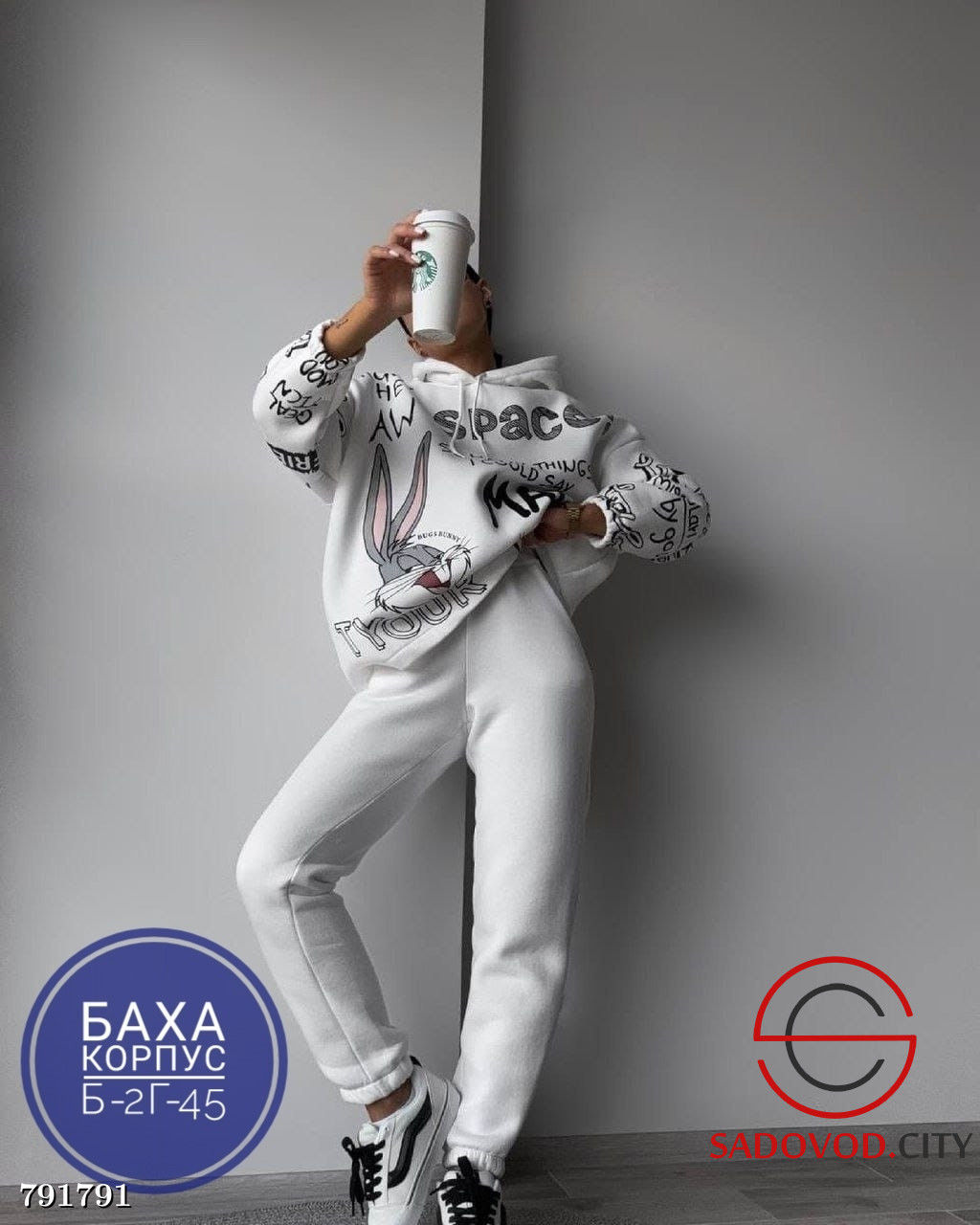 Модный костюм двойка спортивный - Bruno фото 3