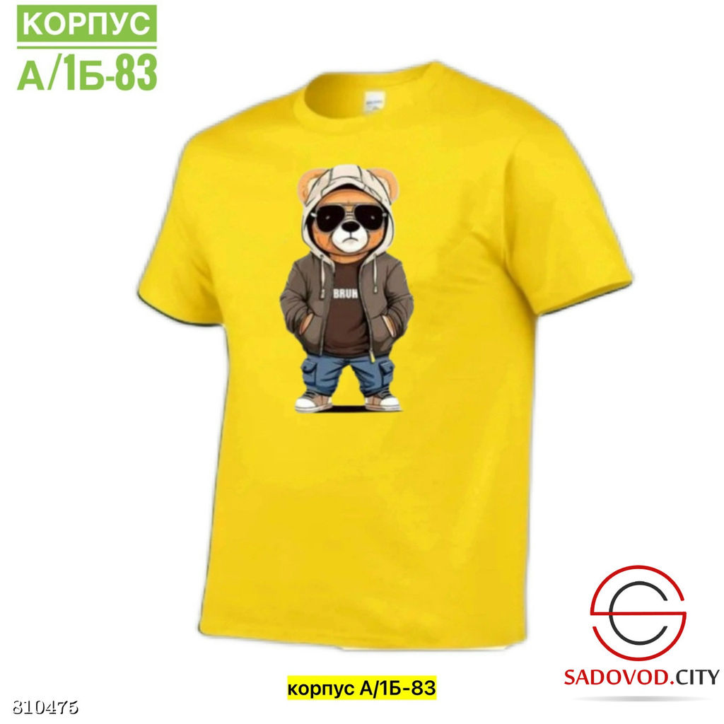 Футболка для мужчин, с рисунком