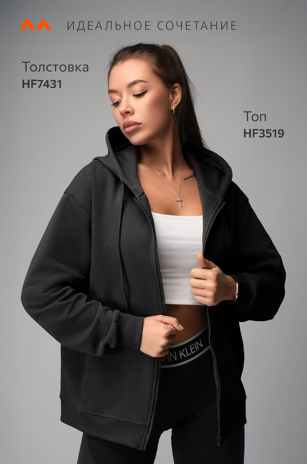 Женская толстовка из футера Happyfox - Happy fox фото 15