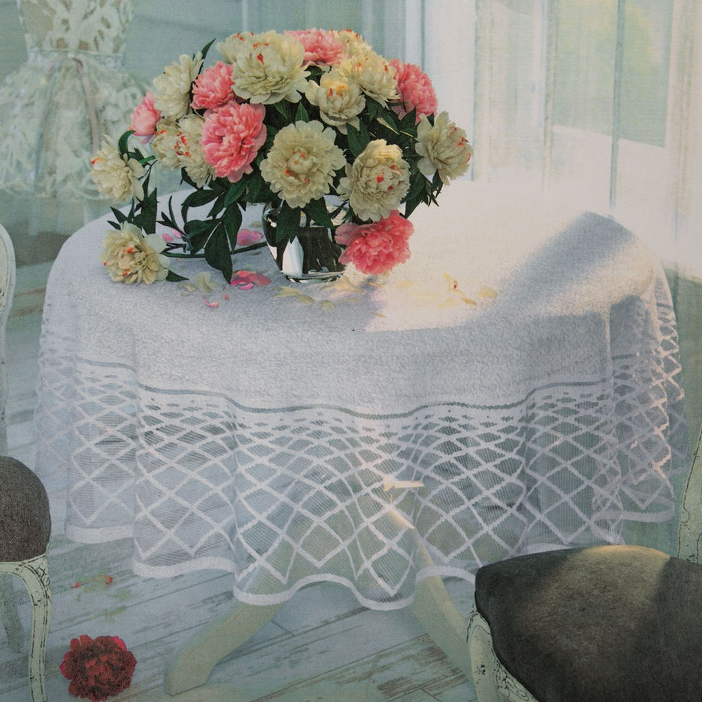 Д228АБб СКАТЕРТЬ ДЕКОРАТИВНАЯ бел.с яр-серым d1.55 м - Текс-дизайн фото 3