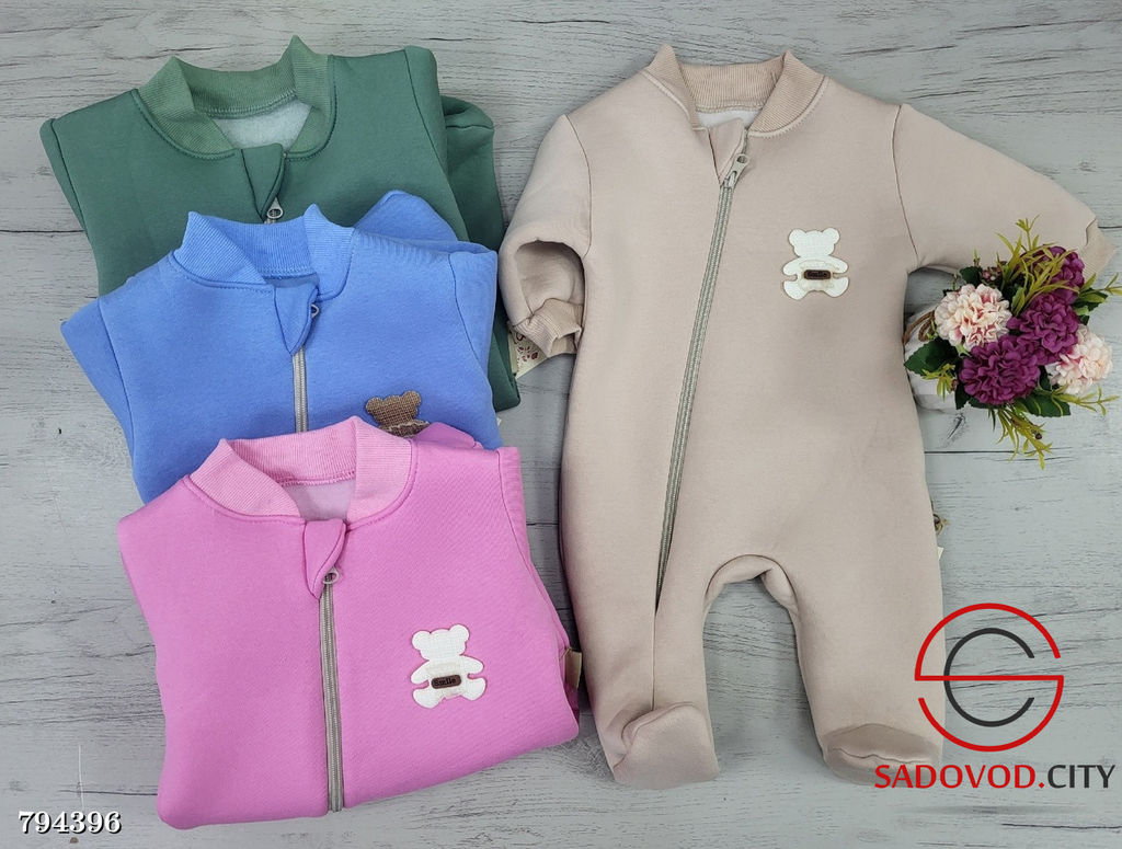 Комбенизон 3х нитка с начёсом 1 шт